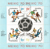 **Rom&acirc;nia, LP 729a/1970, C.M. de Fotbal - Mexic, bloc dantelat, eroare 3, Stampilat