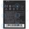 Baterie HTC Desire 516 Dual Sim B0PB5200 1950mAh 35H00227-04M