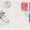 C12 - FDC Romania - JO de iarna - Lillehammer - LP1336 - 1994
