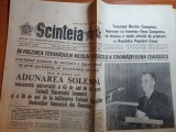 scanteia 22 martie 1987-cuvantarea lui ceausescu