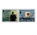 Isle of Man 1980 - vizita regelui in Norvegia, serie neuzata
