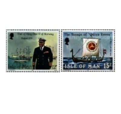 Isle of Man 1980 - vizita regelui in Norvegia, serie neuzata foto