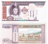 Mongolia 100 Tugrik 2014 P-65c UNC Bancnota Straine Asia