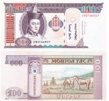 Mongolia 100 Tugrik 2014 P-65c UNC