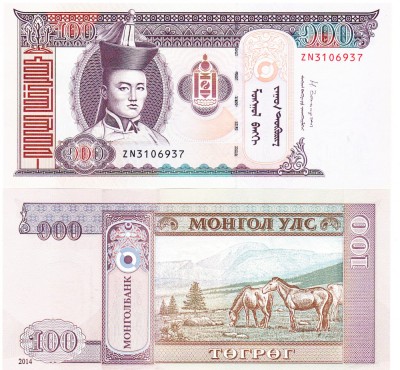 Mongolia 100 Tugrik 2014 P-65c UNC foto