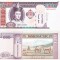 Mongolia 100 Tugrik 2014 P-65c UNC