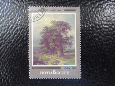 Serie timbre pictura stampilate URSS timbre arta timbre picturi foto