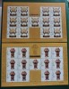 Romania 2004 LP 1658C - 2 Blocuri emise in China cu ocazia emisiuni filatelice comune ROMANIA-CHINA - OBIECTE LACUITE SI CERAMICA (T234)