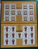 Romania 2004 LP1658C - 2 Blocuri emise in China cu ocazia emisiuni filatelice comune ROMANIA-CHINA - OBIECTE LACUITE SI CERAMICA (T234)