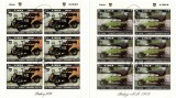 AJMAN 1970 - Masini de epoca celebre / set complet - 8 blocuri ( 4 imagini)