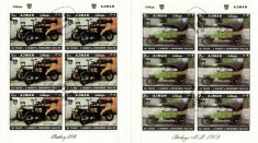 AJMAN 1970 - Masini de epoca celebre / set complet - 8 blocuri ( 4 imagini)