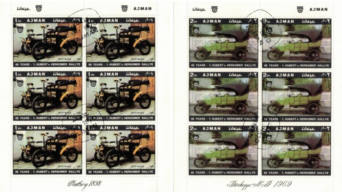 AJMAN 1970 - Masini de epoca celebre / set complet - 8 blocuri ( 4 imagini)