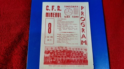 program CFR Timisoara - Minerul Ilba Seini foto