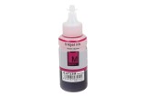 Cartuș cerneală compatibil Epson T6733 C, 70ML