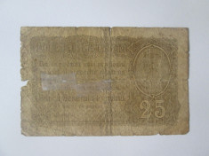 Romania 25 Bani 1917 BGR,bancnota deteriorata foto