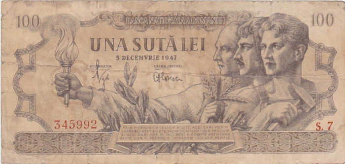 ROMANIA 100 LEI 5 DECEMBRIE 1947 aF FILGRAN BNR ORIZONTAL