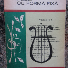 POEZII CU FORMA FIXA , editie ingrijita de GH. CARDAS , 1973