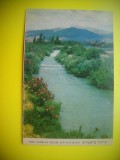 HOPCT 6069 RIUL IORDAN LA IZVOARE -ISRAEL-ASIA -NECIRCULATA