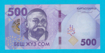 Kirghizstan 500 Som 2023 &amp;#039;Sayaqbay Qaralaev&amp;#039; UNC serie: AA3057035, Comemorativa foto