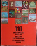 Cumpara ieftin 111 PICTORI [ROMANI] CONTEMPORANI (UAP DIN RSR 1980/LB ENGLEZA/FRANCEZA/GERMANA)