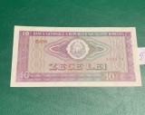 Bancnota 10 lei 1966 serie 298739