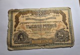 1000 Ruble 1919 uzata