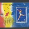 Romania MNH 1988 - Olimpiada Jocurile Olimpice Seul Seoul - LP 1209 (vezi descr)