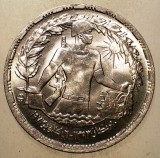 7.963 EGIPT EGYPT FIRST ANNIVERSARY OCTOBER WAR 10 PIASTRES 1974 AUNC