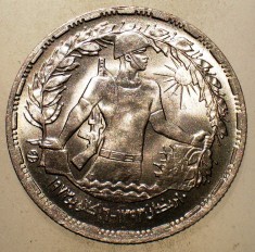 7.963 EGIPT EGYPT FIRST ANNIVERSARY OCTOBER WAR 10 PIASTRES 1974 AUNC