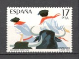 Spania.1984 Festivalul San Fermin Pamplona SS.243