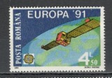 Romania.1991 EUROPA-Cosmonautica TR.504, Nestampilat