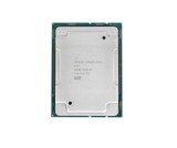 Procesor server Intel Xeon 6244 SRF8Z 3.6Ghz Socket 3647