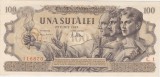 Romania 100 lei iunie 1947 - C1 116870
