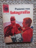 Dumitru Codaus - Pasiunea mea, fotografia