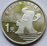 Moneda China 1 Yuan 2010 Shanghai Expo KM#1988 UNC