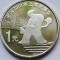 1 Yuan 2010 China, Shangai Expo, km#1988, unc