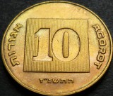 Moneda exotica 10 AGOROT - ISRAEL, anul 1997 * cod 728 D, Asia