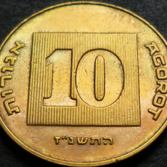 Moneda exotica 10 AGOROT - ISRAEL, anul 1997 * cod 728 D