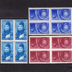 ROMANIA 1961 LP 516 LP 516 a PRIMUL OM IN COSMOS BLOCURI DE 4 TIMBRE MNH