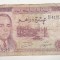 bnk bn Maroc 10 Dirhams 1970 circulata
