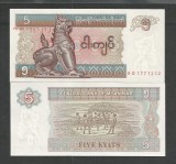 Myanmar 5 Kyats 1997 UNC, Bancnota Ne流通ata, Asia, P-70b