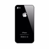 Capac Baterie Spate Apple iPhone 4 Negru Original