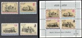 Greece 1978 Greek post set+perf. sheet MNH S.637, Nestampilat