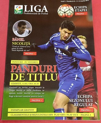Program fotbal LPF nr. 42 (11- 14.03.2016) PANDURII TARGU JIU - VIITORUL Constanta foto
