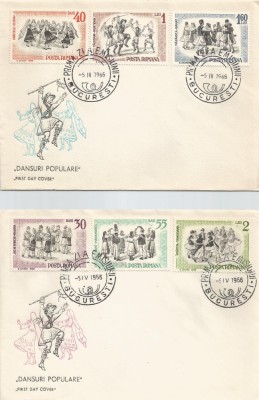|Romania, LP 626/1966, Dansuri populare, FDC foto