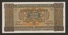 Grecia, 100 drahme 1941_aUNC_Biserica Panagia Kapnikarea din Atena * B 045526 EH