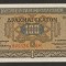 Grecia, 100 drahme 1941_aUNC_Biserica Panagia Kapnikarea din Atena * B 045526 EH