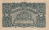 Set Romania 25,50 bani 1917 (ND)