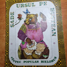 carte pentru copii - sade ursul pe bustean - cantec popular bielorus - anul 1986