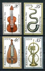 DDR 1979 - Instrumente muzicale, serie neuzata